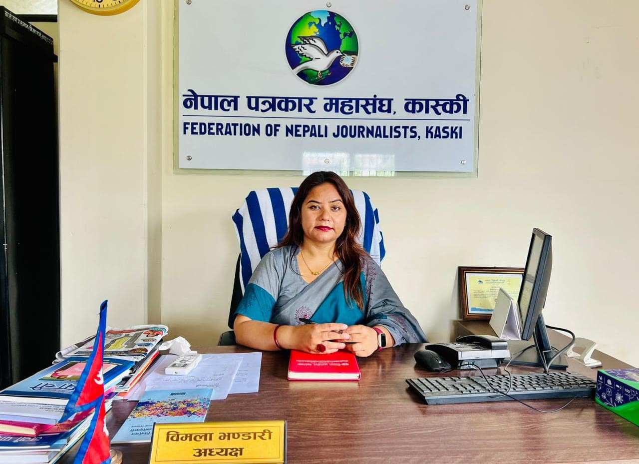bimal bhandari (3).jpg